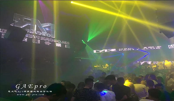 【GAEpro音響】攜手奧斯卡酒吧降臨河南鄧州，讓你驛動的心無處安放！