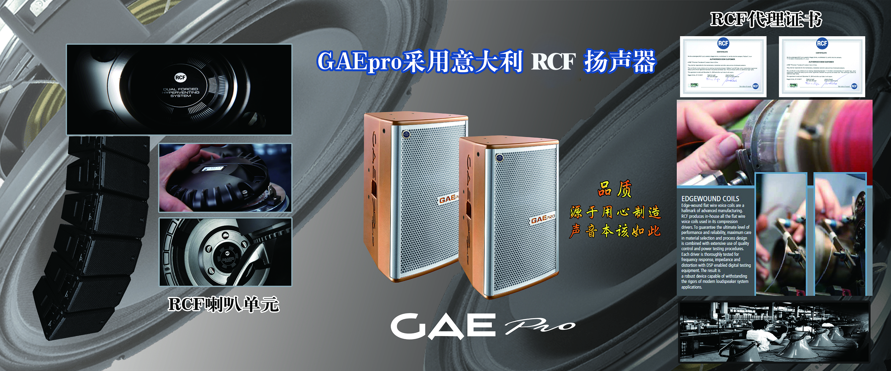公司戶（hù）外噴繪2.jpg